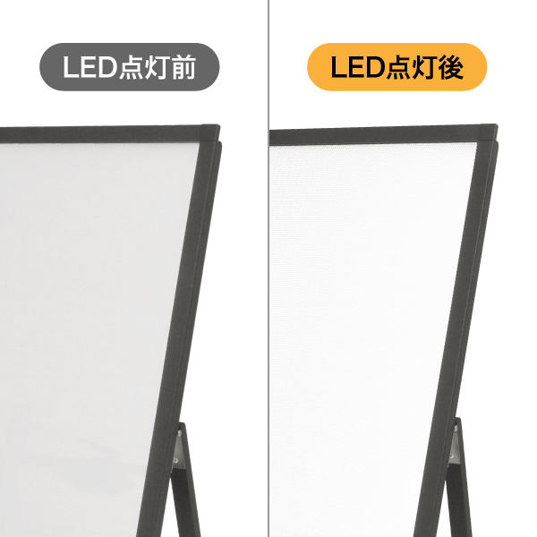 イージーライトA A1片面ブラック 店舗用品 販促用品 LEDスタンド看板 LEDパネル付スタンド 4枚目