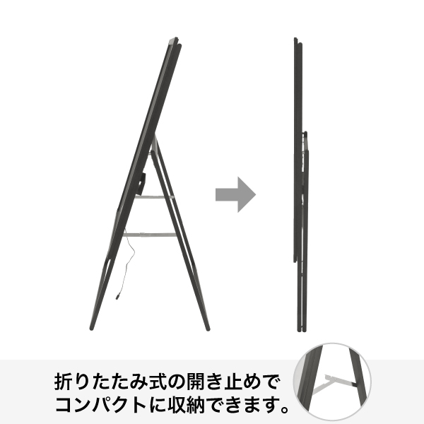 イージーライトA A1片面ブラック 店舗用品 販促用品 LEDスタンド看板 LEDパネル付スタンド 7枚目