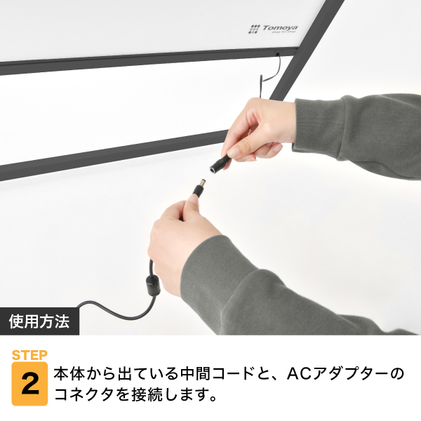 イージーライトA A1片面ブラック 店舗用品 販促用品 LEDスタンド看板 LEDパネル付スタンド 10枚目
