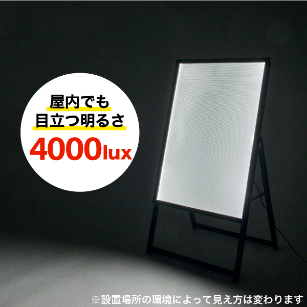 イージーライトA A1片面ブラック 店舗用品 販促用品 LEDスタンド看板 LEDパネル付スタンド 3枚目