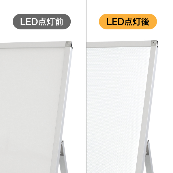 イージーライトA A1片面シルバー 店舗用品 販促用品 LEDスタンド看板 LEDパネル付スタンド 4枚目