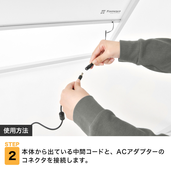 イージーライトA A1片面シルバー 店舗用品 販促用品 LEDスタンド看板 LEDパネル付スタンド 10枚目