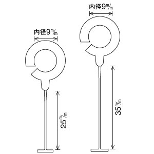 バノックピン フックピン 35mm ｜ 商品紹介 ｜ 株式会社友屋