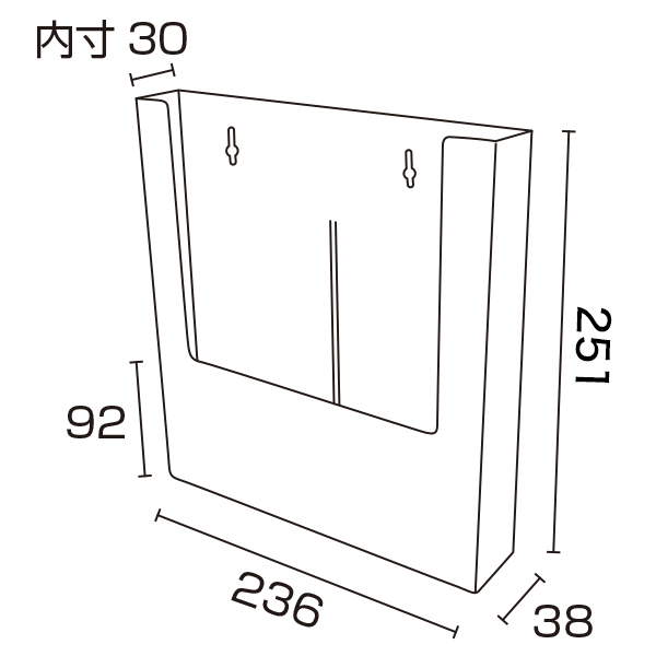 カタログホルダー W230 A4　壁掛　スタンド看板　カタログスタンド・マガジンラック 3枚目