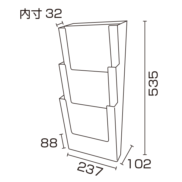 カタログホルダー 3W230 A4縦3段　壁掛　スタンド看板　カタログスタンド・マガジンラック 3枚目