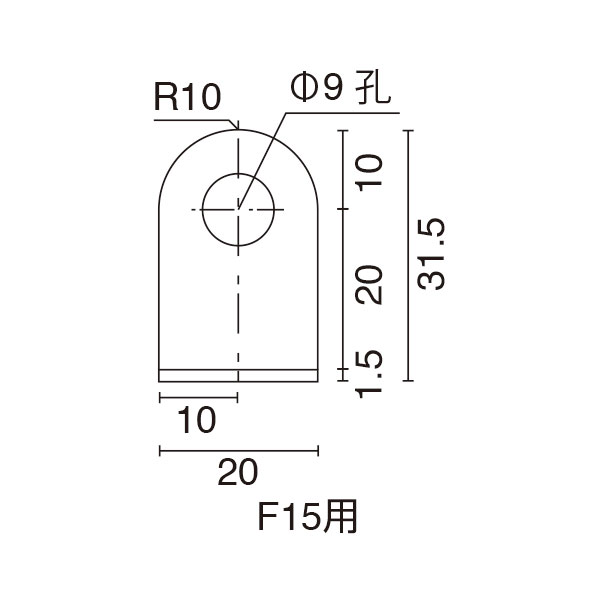 タペストリーバー吊り具 F15用　店舗用品　販促POP　天吊り用品・タペストリーバー　POPハンガー・タペストリーバー 2枚目