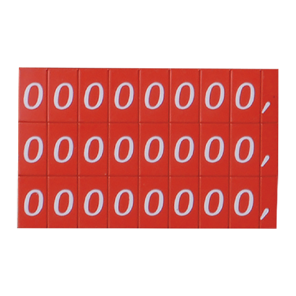 マグネット数字シート 小 赤地白文字 プライス表示 価格表示 ｜ 商品 