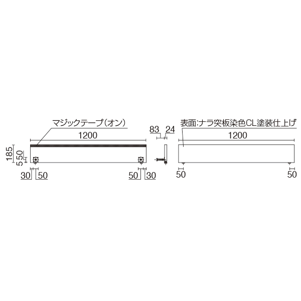 ステージ用幕板  MB-2N 2枚目