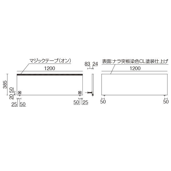 ステージ用幕板  MB-4N 2枚目