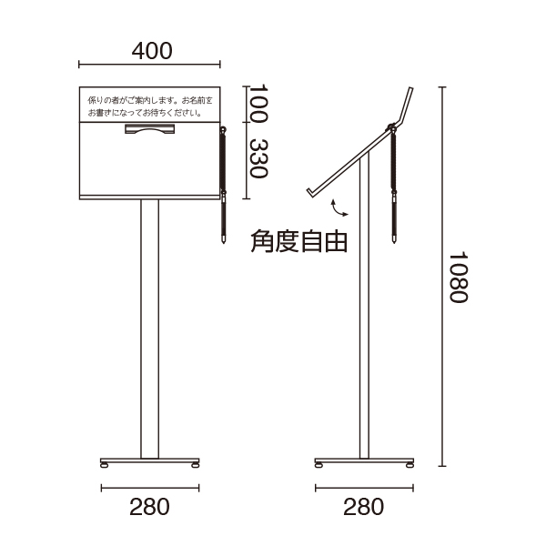 記名台 M60 ブラック 2枚目