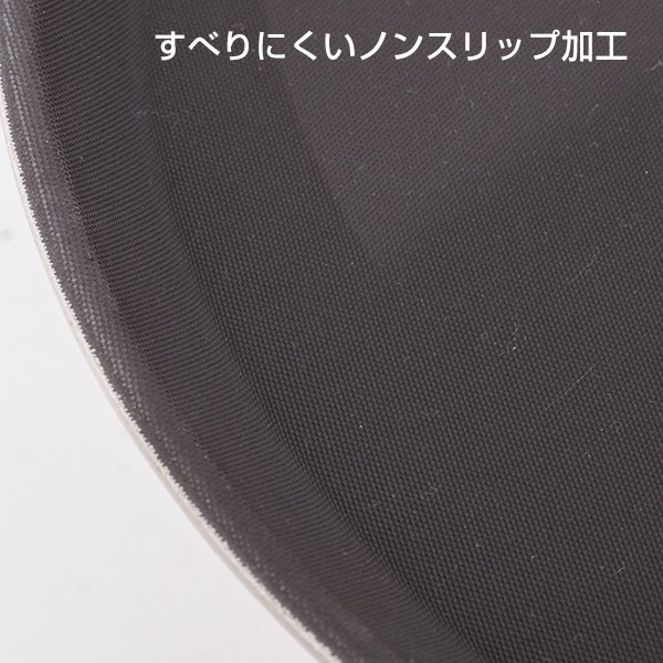 ノンスリップトレイ  11インチ　ホテル　客室備品　お盆　飲食店 2枚目