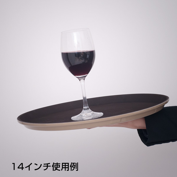 ノンスリップトレイ 14インチ ホテル 客室備品 お盆 飲食店 ｜ 商品