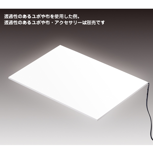 LEDベースパネル A3　店舗用品　演出・ディスプレイ什器　アクリルディスプレイ 3枚目