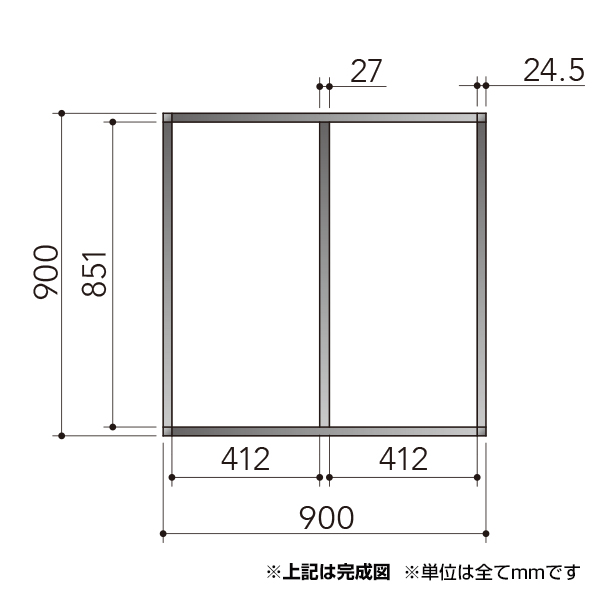 FPシステム Sタイプセット FP-S2 2枚目