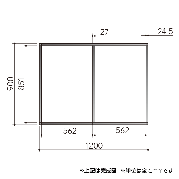 FPシステム Sタイプセット FP-S3 2枚目