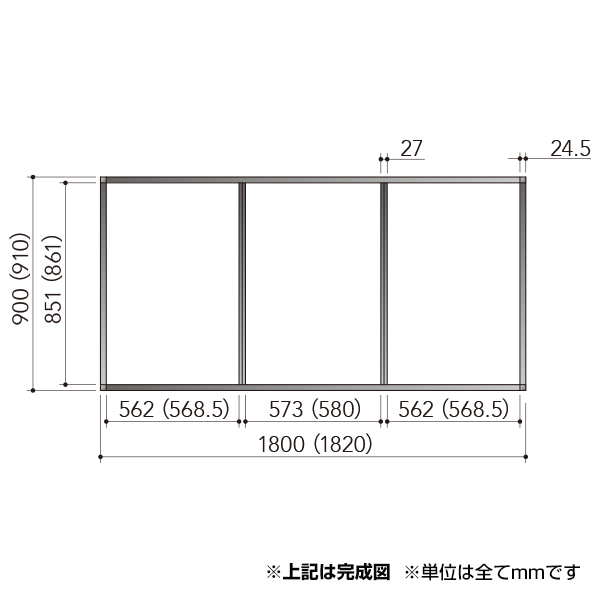 FPシステム Sタイプセット FP-S4B 2枚目