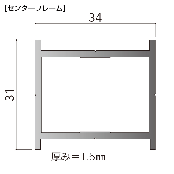 FPシステム Mタイプセット FP-M3 5枚目