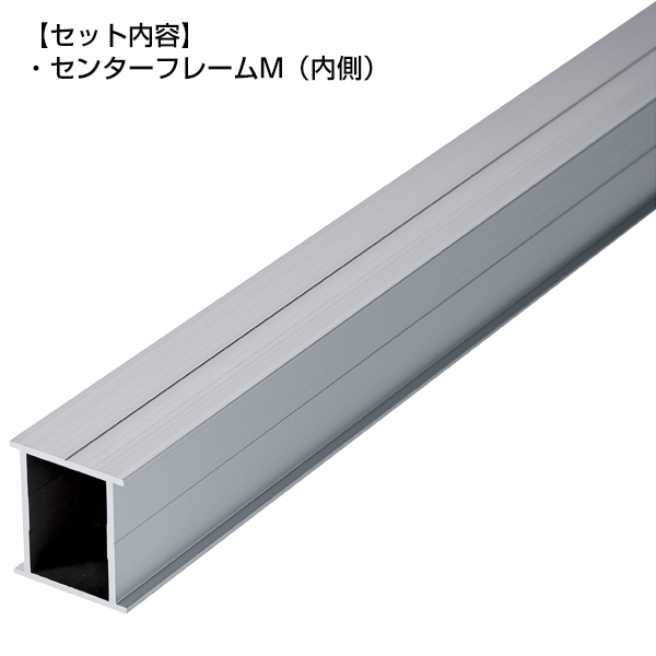 FPシステム Mタイプセット FP-M3 7枚目