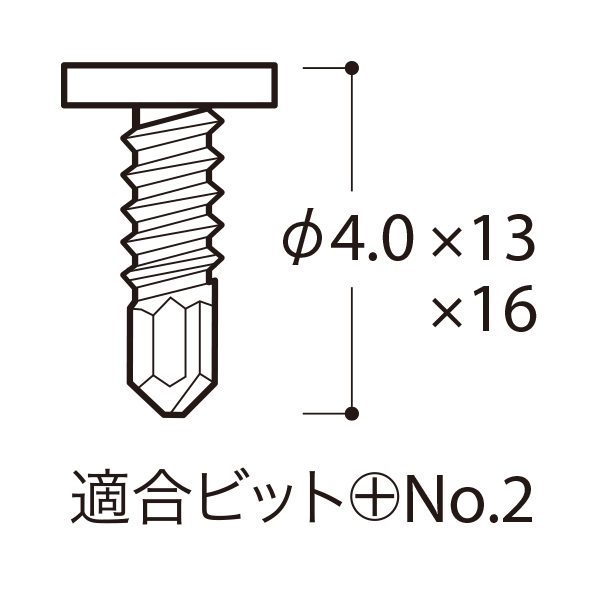 平頭ピアスネジφ4×16スチール  50入 2枚目