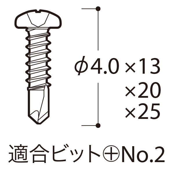 鉄/三価ホワイト (+)ナベ ピアス ドリルねじ (全ねじ)Ｍ３×１０ 【 小