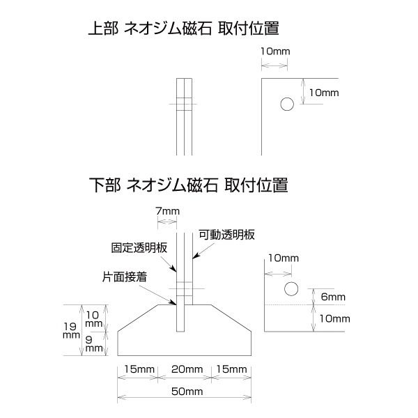 ウッドマグT型スタンド A4三つ折りタテ　ポップスタンド　POPスタンド　卓上　木製　卓上POP 2枚目