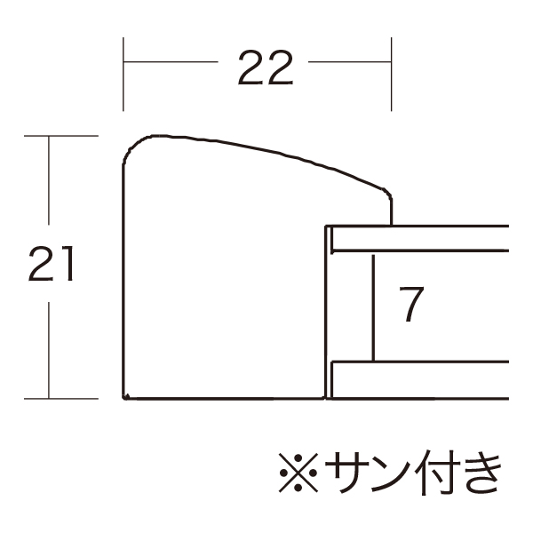 色紙額4995 シタン 店舗用品 販促用品 額縁 木製 ｜ 商品紹介 ｜ 株式