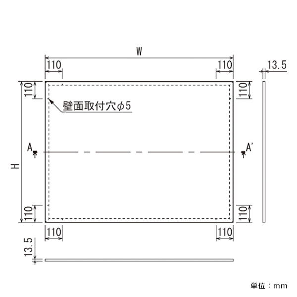 掲示ボード 692S K黒1200×900 ｜ 商品紹介 ｜ 株式会社友屋