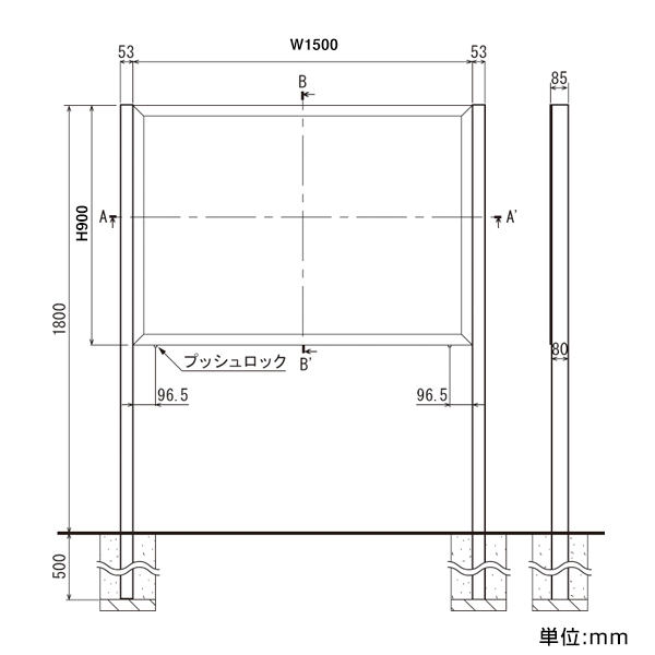 掲示板 688 1500×900 モクメ 標準 ｜ 商品紹介 ｜ 株式会社友屋