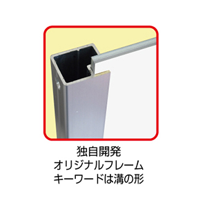 ACバリウススタンドA1片面 VASKAC-A1K 4枚目