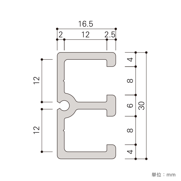 用具掛けレール TYK-R1 3m シルバー 2枚目