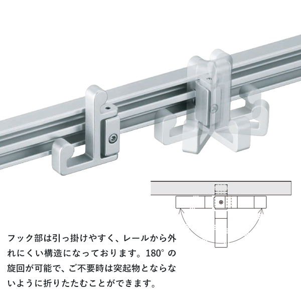 用具掛けフック TYK-H1 3枚目