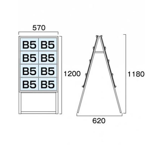 カードケーススタンド看板 CCSK-B5Y16RH 2枚目
