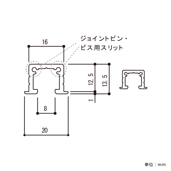 ピクチャーレール MC-11 3000 ホワイト 店舗用品 展示 イベント 壁掛け