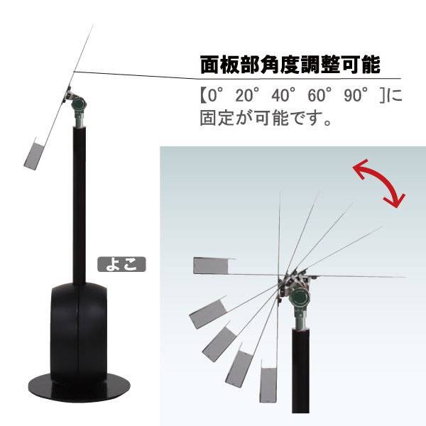 メニュースタンド CS-41 5枚目