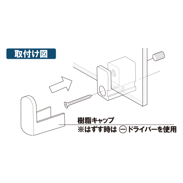 PGMホルダー PGM10M 木目調 2枚目