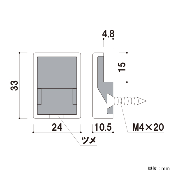 PGMホルダー PGM4C クロームメッキ 2枚目