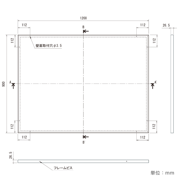 壁面掲示板 629 1200×900 標準 ｜ 商品紹介 ｜ 株式会社友屋