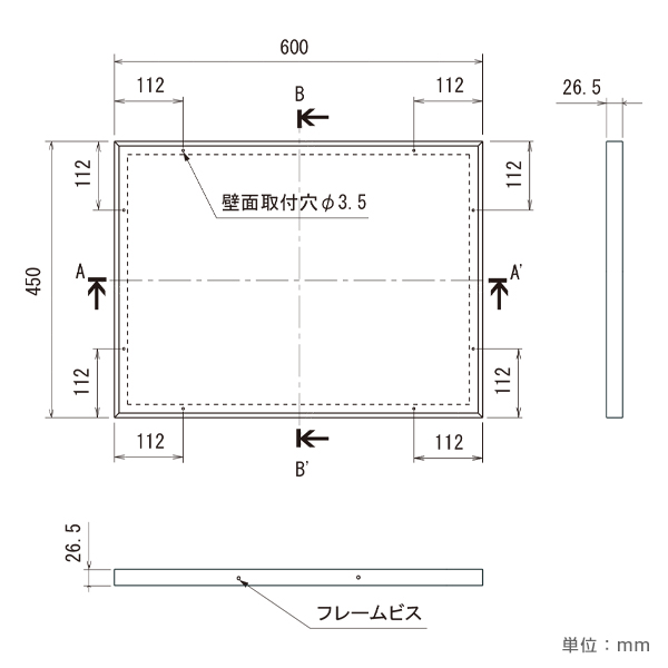 壁面掲示板 629 B2タテ マグネットクロス-www.malaikagroup.com