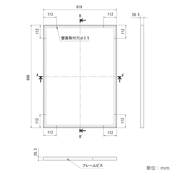 壁面掲示板 629 A1タテ 標準シート ｜ 商品紹介 ｜ 株式会社友屋