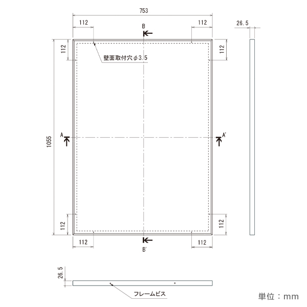 壁面掲示板 629 B1タテ 標準シート 商品紹介 株式会社友屋