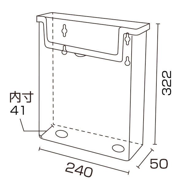 アウトドアパンフレットホルダー A4　スタンド看板　カタログスタンド・マガジンラック　壁掛タイプ 3枚目