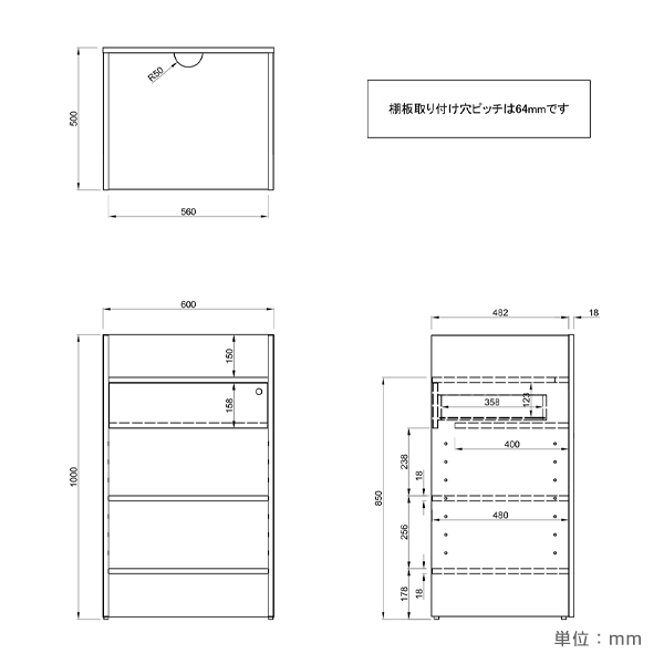 レジカウンターⅡ ナチュラルB 5枚目