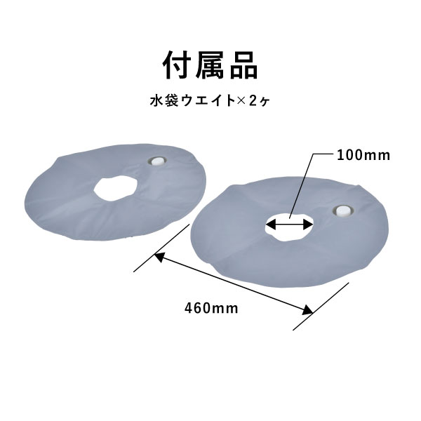 スクエアゲートスタンド3.6M×3M 5枚目