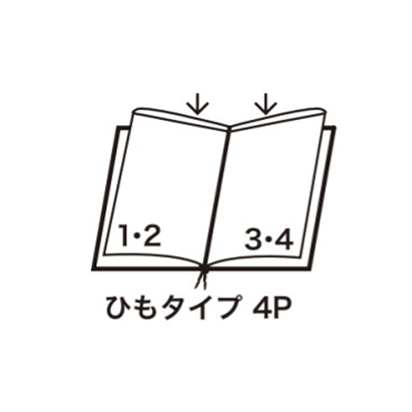 革メニューブック(大 A4) LB-641 濃茶 2枚目