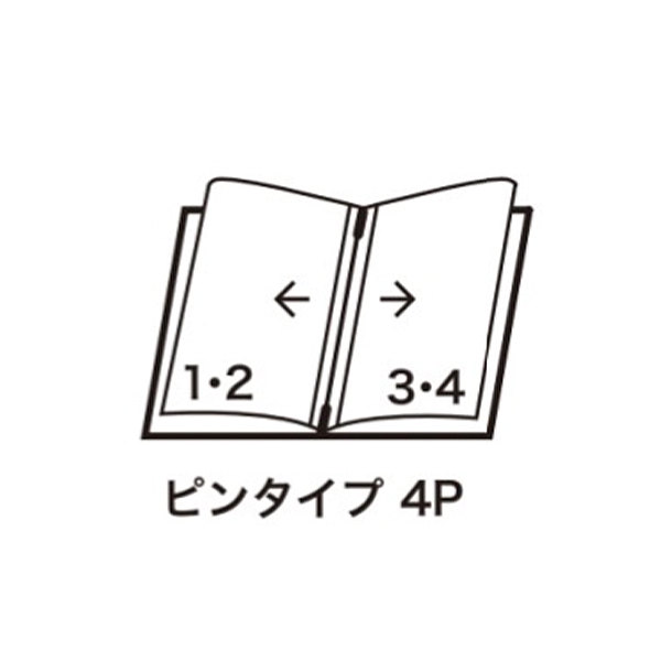 麻タイプメニューブック (ヨコ大・A4) PB-806 2枚目