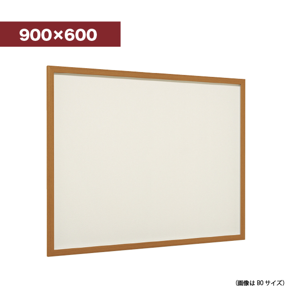 壁面掲示板 618 WD 900×600（木目/ 掲示シート仕様：アイボリー