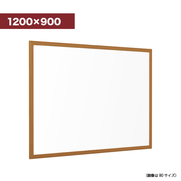 壁面掲示板 618 S 1800×1200（ステン/ ホワイトボード仕様） ｜ 商品