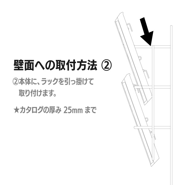 ウォールラック PRW-051S A4判1列5段 グレー カタログラック　スタンド看板　カタログスタンド・マガジンラック 5枚目